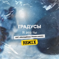 💫песни из кинофильмов,💫